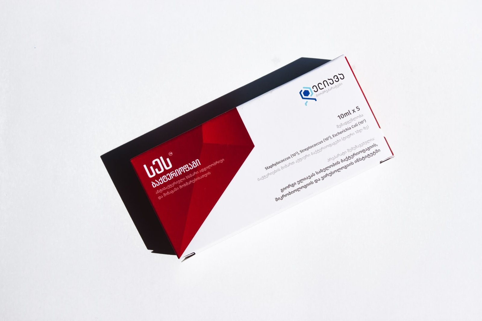 Ampercure Pharma: design detail